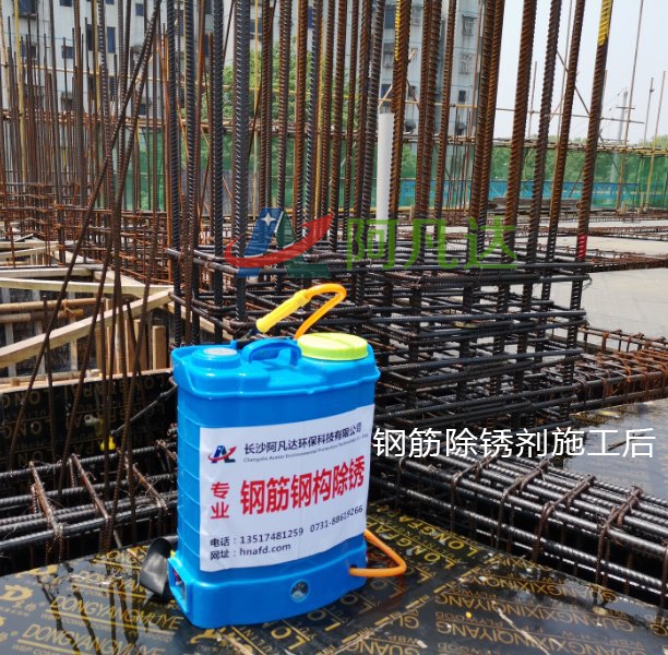 選擇金屬脫漆劑廠家時需要我們注意自己什么？